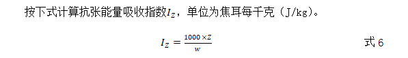 1749187159022.jpg