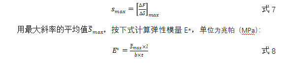 1749187220541.jpg