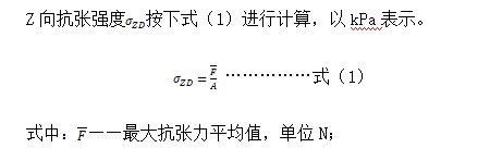 1752826535208.jpg