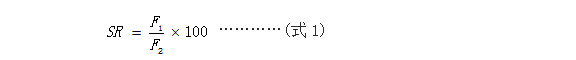 cf3b0c44-7379-4744-bf5c-c98e7a50993c.png
