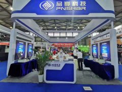 2021中国国际瓦楞展杭州品享科技完美收官